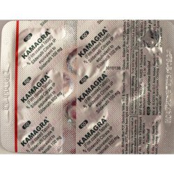 Kamagra 100mg